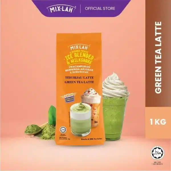 Green Tea Latte